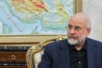 نفوذ یا مأموریتِ الهی تندروها