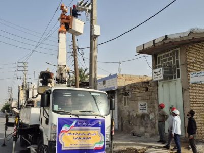 اجرای مانور طرح ملی «سامان» و تعمیرات فیدر نخست وزیری بابلسر
