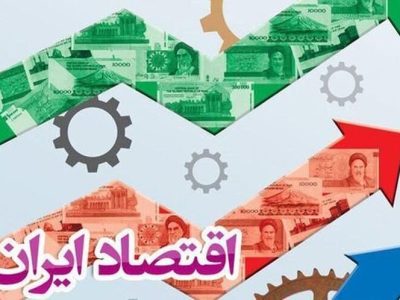 ساختمان؛ پیشران فراموش‌شده رشد اقتصادی
