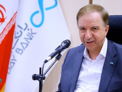 تأکید مدیرعامل بانک دی بر مشتری‌مداری و ارتقای دانش بانکی