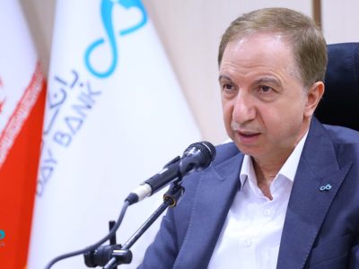 «بانکداری حرفهای»، «مشتریمداری» و «رفتار سازمانی» سه رکن رییس موفق بانکی است