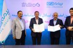 برات کریمی: تمرکز بانک دی بر SCF به‌عنوان راهکار تأمین مالی زنجیره‌ای