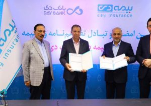 برات کریمی: تمرکز بانک دی بر SCF به‌عنوان راهکار تأمین مالی زنجیره‌ای