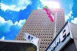 ۹۹ درصد هدف منابع  بانک صادرات ایران تحقق یافت