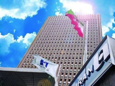 ۹۹ درصد هدف منابع  بانک صادرات ایران تحقق یافت