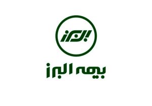 در ۱۲ روز دومین طرح بیمه زندگی البرز تامین مالی شد