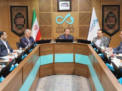 تحول در بانک دی؛ از تسهیلات آنلاین تا راهاندازی هلدینگ IT