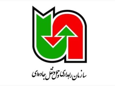 خدمترسانی به هموطنان با طرح راهداری منطقهای توسعه خواهد یافت