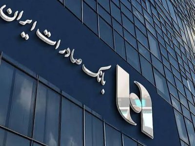 اقتصاد دیجیتال دانشبنیان در مسیر سازندگی نوین