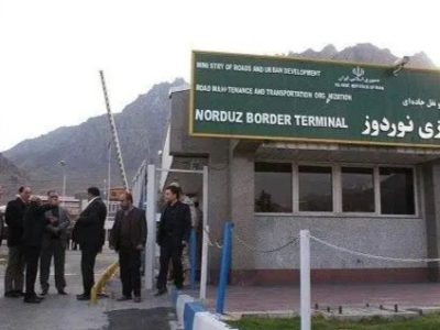 تصویب طرح جامع پایانههای مرزی نوردوز و جلفا