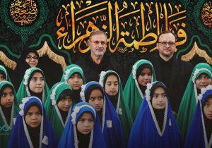 همراهی فرهنگی بانک دی با آیین وداع در مشهد
