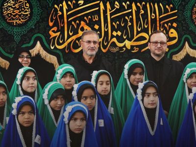 همراهی فرهنگی بانک دی با آیین وداع در مشهد