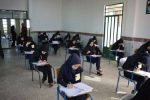 آزمونهای نهایی؛ ستون پنهان کیفیت آموزش