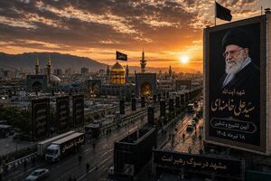 مشهد، ایستگاه پایان تشییع رهبر انقلاب خداحافظ و در پناه امام رضا (ع) …