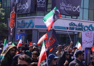 خادمی به سبکِ کارکنان بانک دی در مسیر وداع