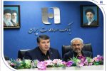 افشین خانی مدیرعامل بانک صادرات ایران شد