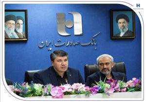 افشین خانی مدیرعامل بانک صادرات ایران شد