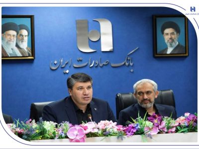 افشین خانی مدیرعامل بانک صادرات ایران شد