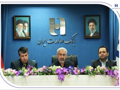 افشین خانی مدیرعامل بانک صادرات ایران شد