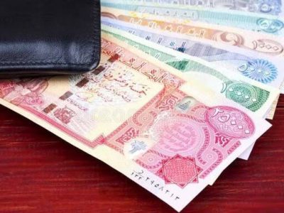آغاز فروش ارز اربعین از ۲۰ تیر ماه