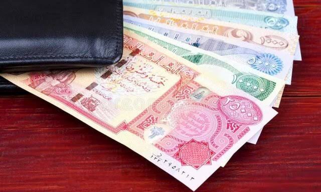 آغاز فروش ارز اربعین از ۲۰ تیر ماه آغاز فروش ارز اربعین از ۲۰ تیر ماه