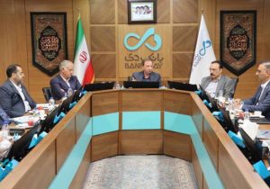 تحول در بانک دی؛ از تسهیلات آنلاین تا راه‌اندازی هلدینگ IT