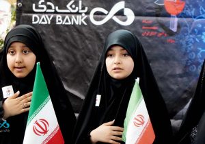 موکب فرهنگی و هنری بانک دی و بنیاد شهید در آستانه آیین تشییع رهبر شهید در مشهد مقدس