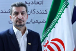 به مناسبت ۱۰ تیر، روز صنعت و معدن