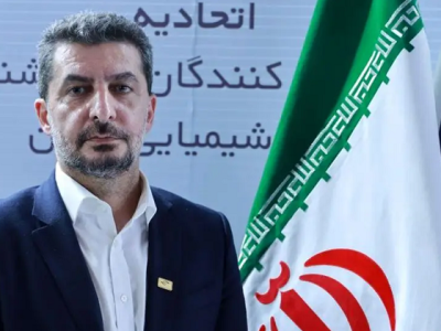 به مناسبت ۱۰ تیر، روز صنعت و معدن