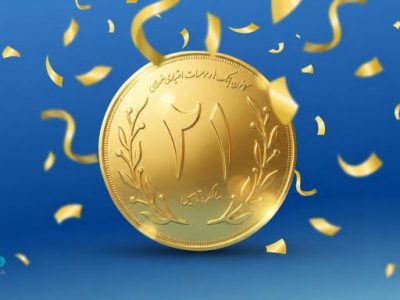 بانک دی، همراه کانون بانکهای خصوصى