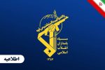 هشدار جدی سپاه به کشورهای کمککننده به آمریکا: پاسخ سختی دریافت خواهند کرد