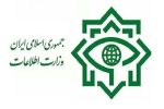 وزارت اطلاعات: چهار هسته عملیاتی گروهک تروریستی-تکفیری منهدم شدند