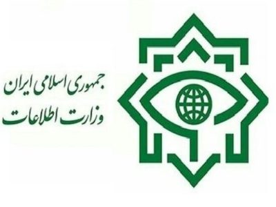 وزارت اطلاعات: چهار هسته عملیاتی گروهک تروریستی-تکفیری منهدم شدند