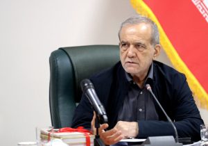 شفافسازی پزشکیان برای حل مشکلات کشور: از همه ظرفیتها استفاده میکنیم