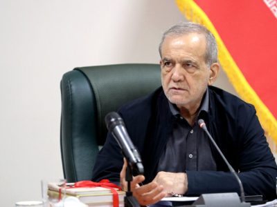 شفافسازی پزشکیان برای حل مشکلات کشور: از همه ظرفیتها استفاده میکنیم