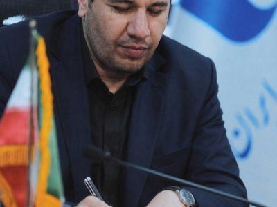 پیام مدیرعامل بانک صادرات ایران به مناسبت روز خبرنگار