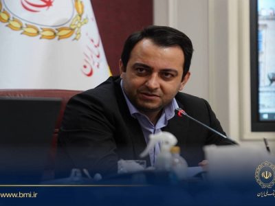 با صدور پیامی؛ مدیرعامل بانک ملی ایران روز خبرنگار را تبریک گفت
