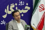 بازگشت شفادارو به مدار رشد؛ از جهش ۱۶۴ درصدی درآمد تا هدفگذاری برای تصاحب/کسب ۲ درصد دیگر از بازار دارو