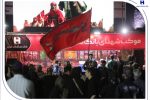 میزبانی بانک صادرات ایران از عاشقان اربعین/ برپایی موکب خدمترسانی در ۵ استان