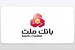 سایه شوم تبعیض بر سر مشتریان؛ نقض نوبت و اهانت صریح رئیس شعبه به یک شهروند به جرم «تهرانی بودن»!
