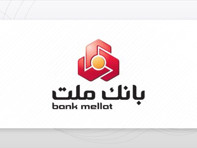 سایه شوم تبعیض بر سر مشتریان؛ نقض نوبت و اهانت صریح رئیس شعبه به یک شهروند به جرم «تهرانی بودن»!