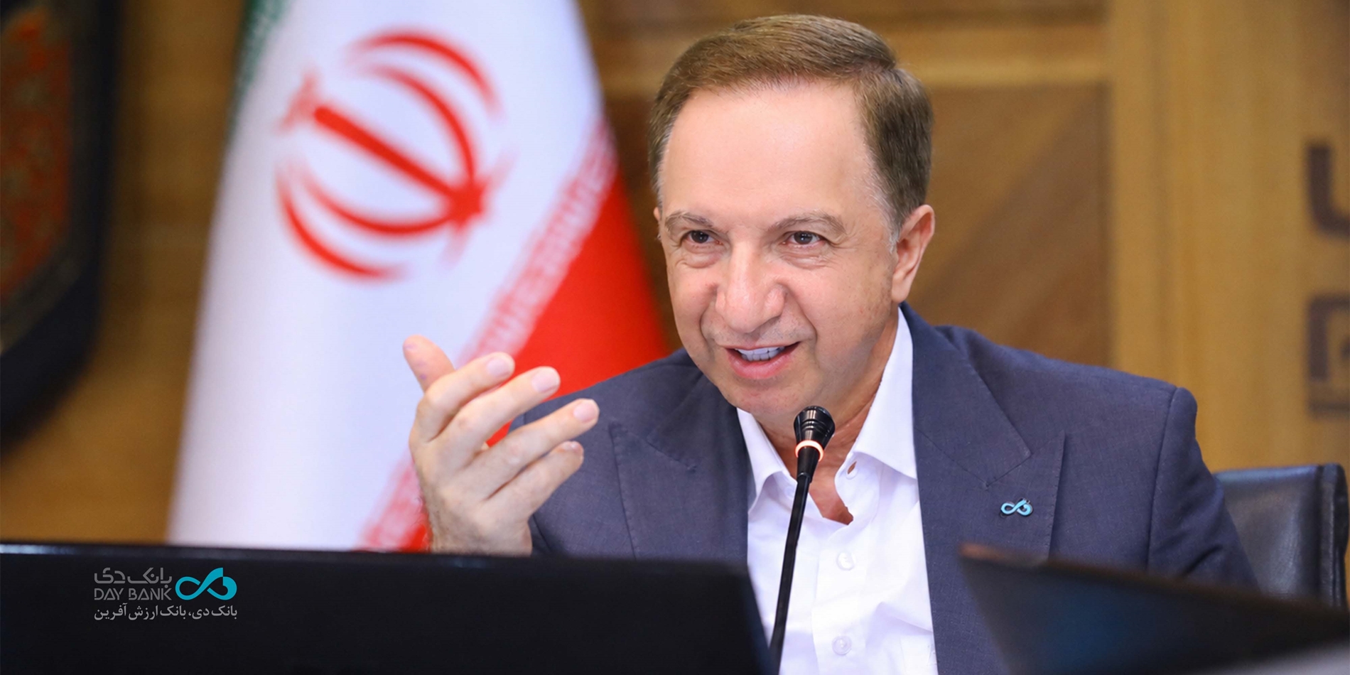 به کارگیری ابزارهای نوین مالی، ضامن جهش سودآوری بانک دی در سال 1405 به کارگیری ابزارهای نوین مالی، ضامن جهش سودآوری بانک دی در سال ۱۴۰۵