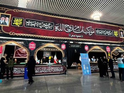 بانک دی با برپایی موکب «عمود صفر» در ترمینال سلام، میزبان زائران اربعین حسینی شد