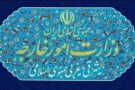 بیانیه جدید وزارت امور خارجه درباره نیروهای مسلح