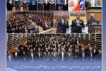 تأكید بر مشتریمداری، انتقال دانش و تقویت شبكه فروش در مسیر توسعه بیمههای عمر و زندگی