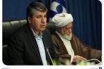 تاکید افشین خانی بر پیوند بانکداری اسلامی با تامین مالی زنجیره تولید/ قدردانی رئیس شورای فقهی بانک مرکزی از بانک صادرات ایران به دلیل رعایت اصول اسلامی در فرآیندهای بانکی