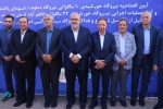 قدردانی وزیر نیرو از نقشآفرینی ملی «بانک دی»