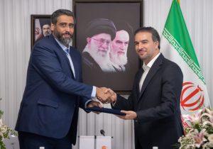 حمزه آقابابایی سرپرست مدیرعاملی پرداخت الکترونیک سداد شد
