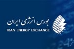 اتصال حسابهای وکالتی بانک ملی ایران به «معاملات برخط برق» در بورس انرژی