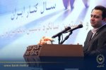 سیفی در آیینگرامی داشت ۹۸ سالگی تاسیس؛ تاکید بر سه محور تحول در بانک ملی ایران